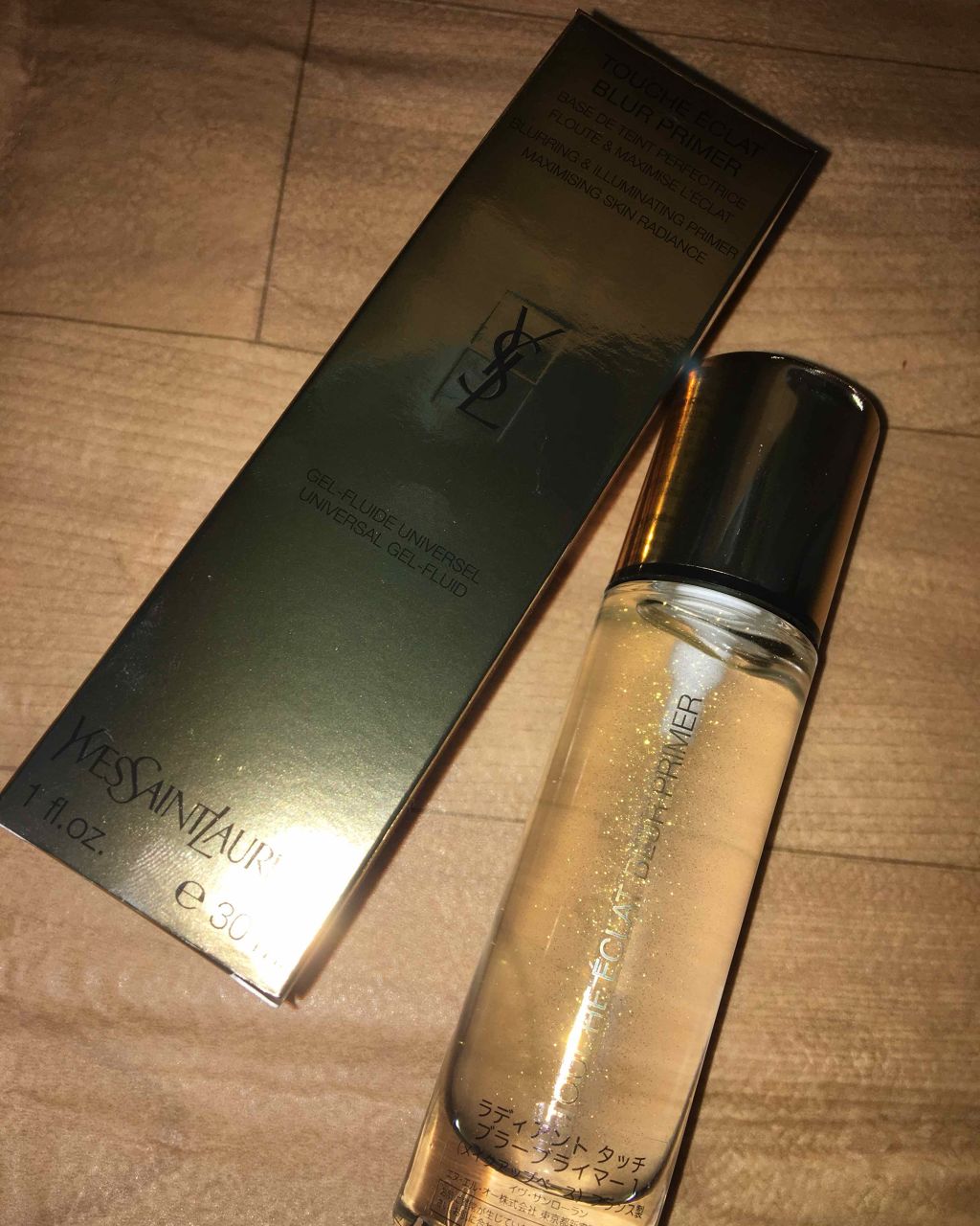 ラディアント タッチ ブラープライマー/YVES SAINT LAURENT BEAUTE/化粧下地を使ったクチコミ（1枚目）