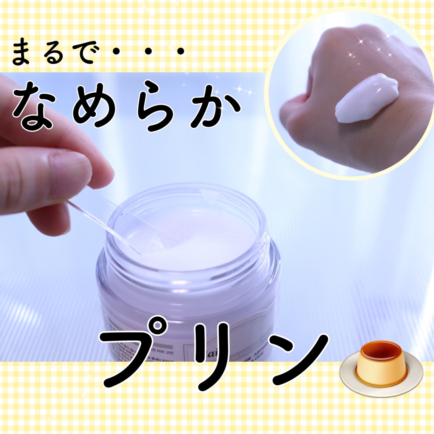フレッシュリージュースドビタミンドロップ(35ml)/Klairs/美容液を使ったクチコミ(1枚目)