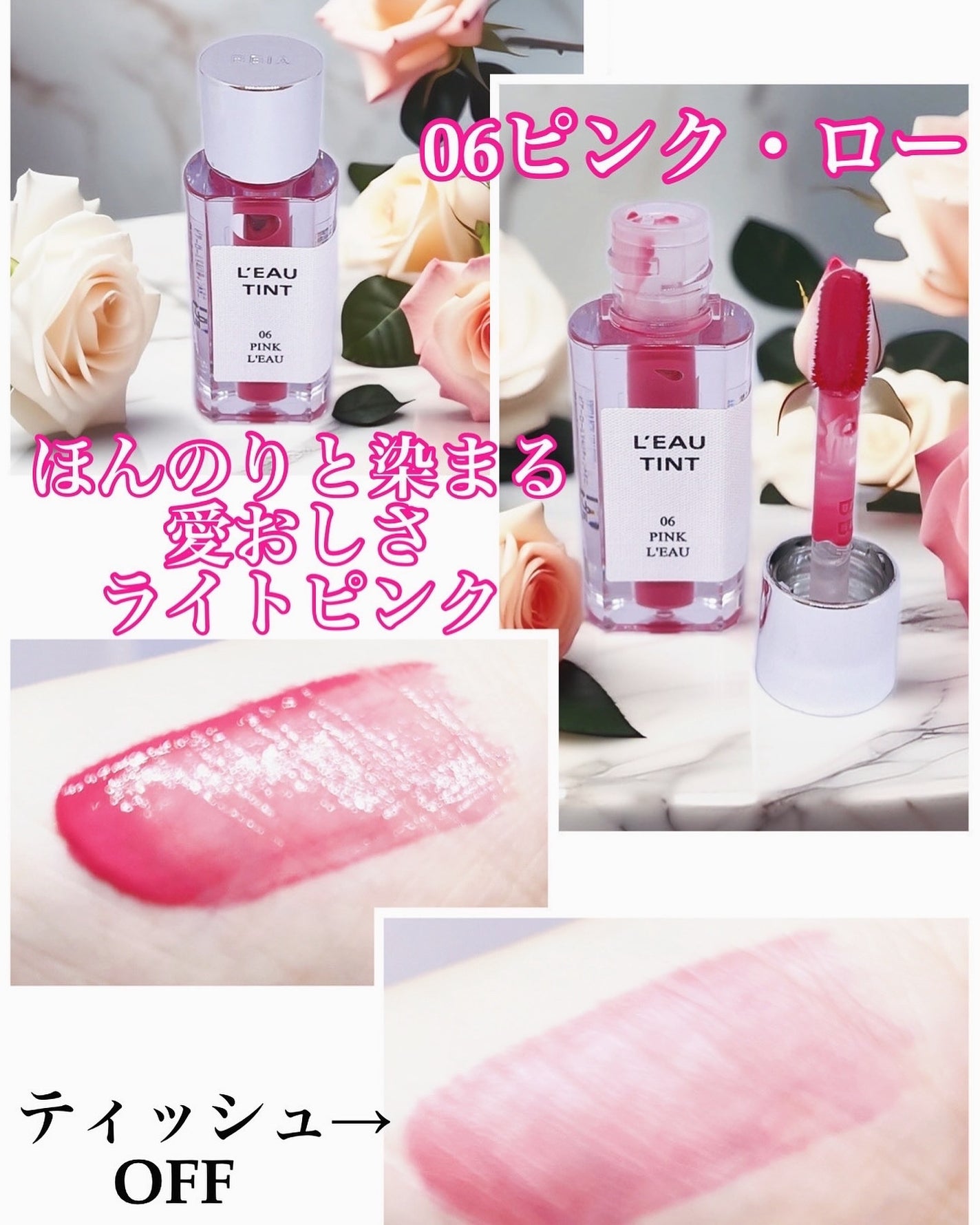 キャロットカロテン カーミングウォーターパッド/SKINFOOD/トナーパッドを使ったクチコミ(4枚目)