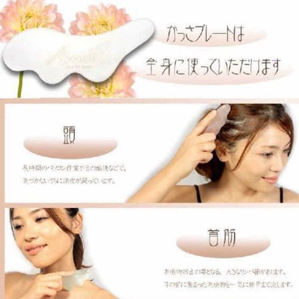 を使ったクチコミ(2枚目)