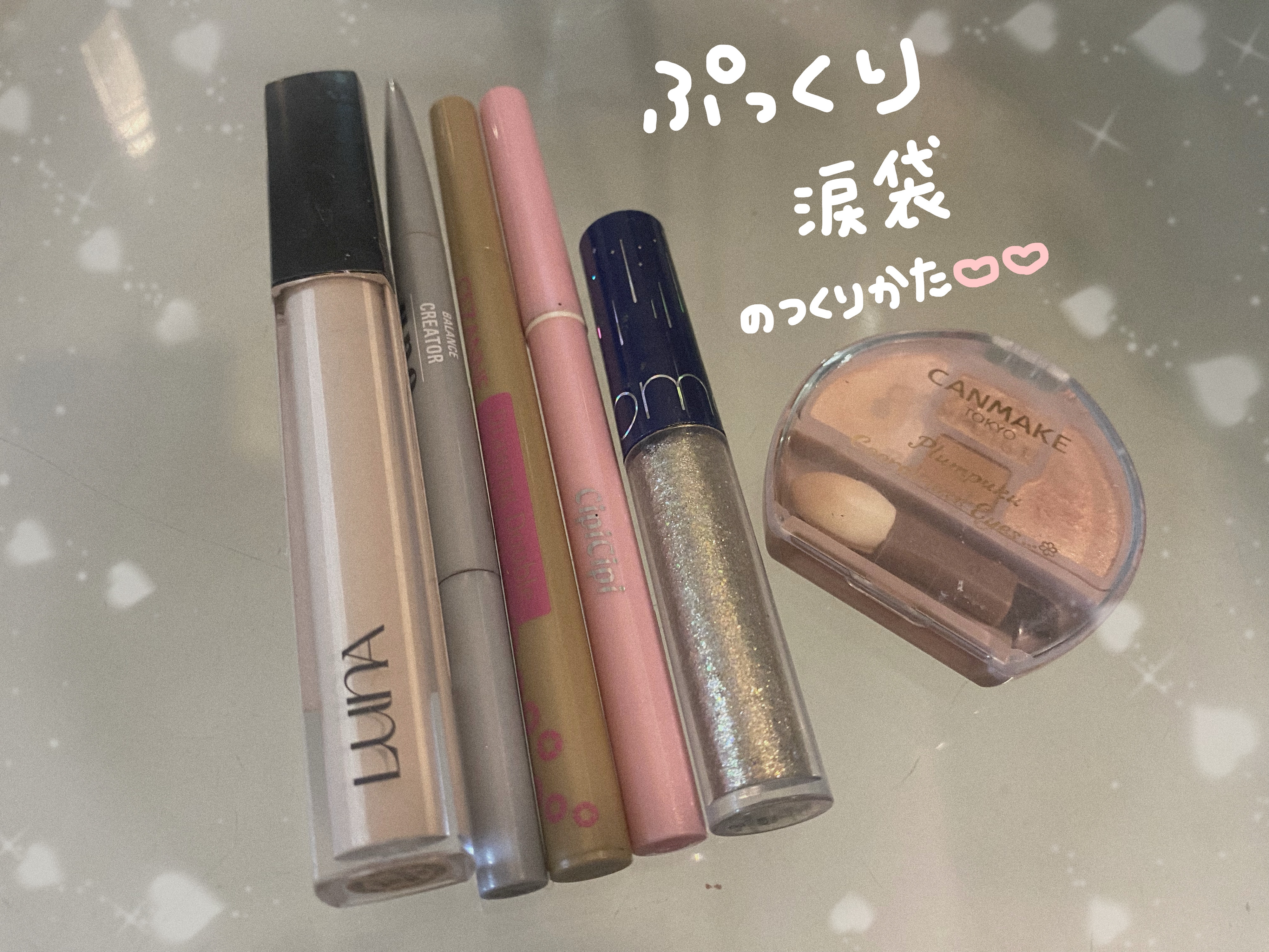 ロングラスティングチップコンシーラー/LUNA/リキッドコンシーラーを使ったクチコミ（1枚目）