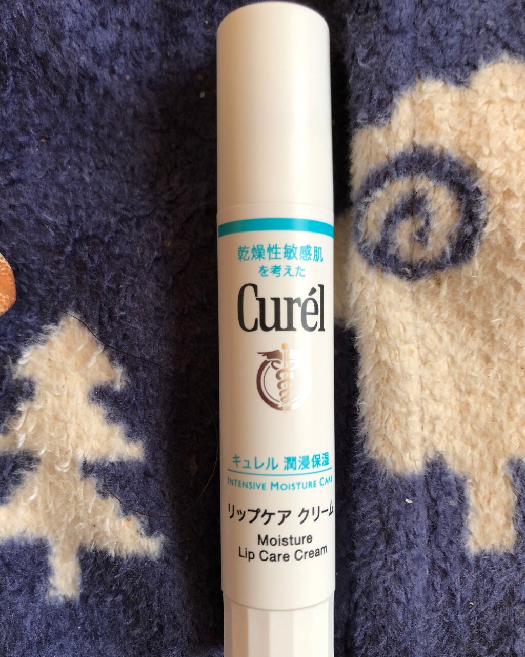 リップケア クリーム/キュレル/リップクリームを使ったクチコミ(1枚目)