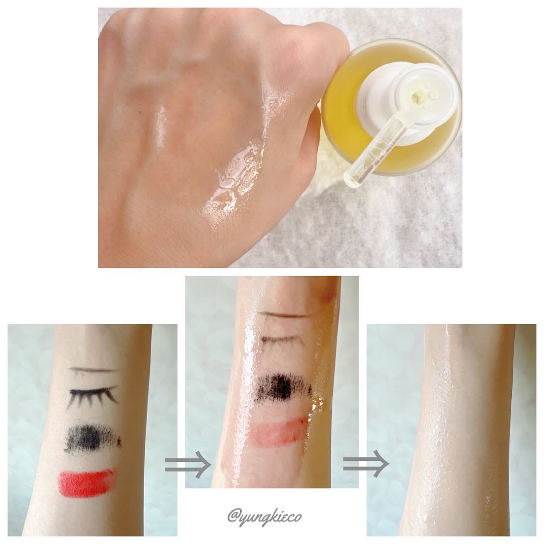 レッドラクトコラーゲンクレンジングオイル/MEDIPEEL/オイルクレンジングを使ったクチコミ（2枚目）