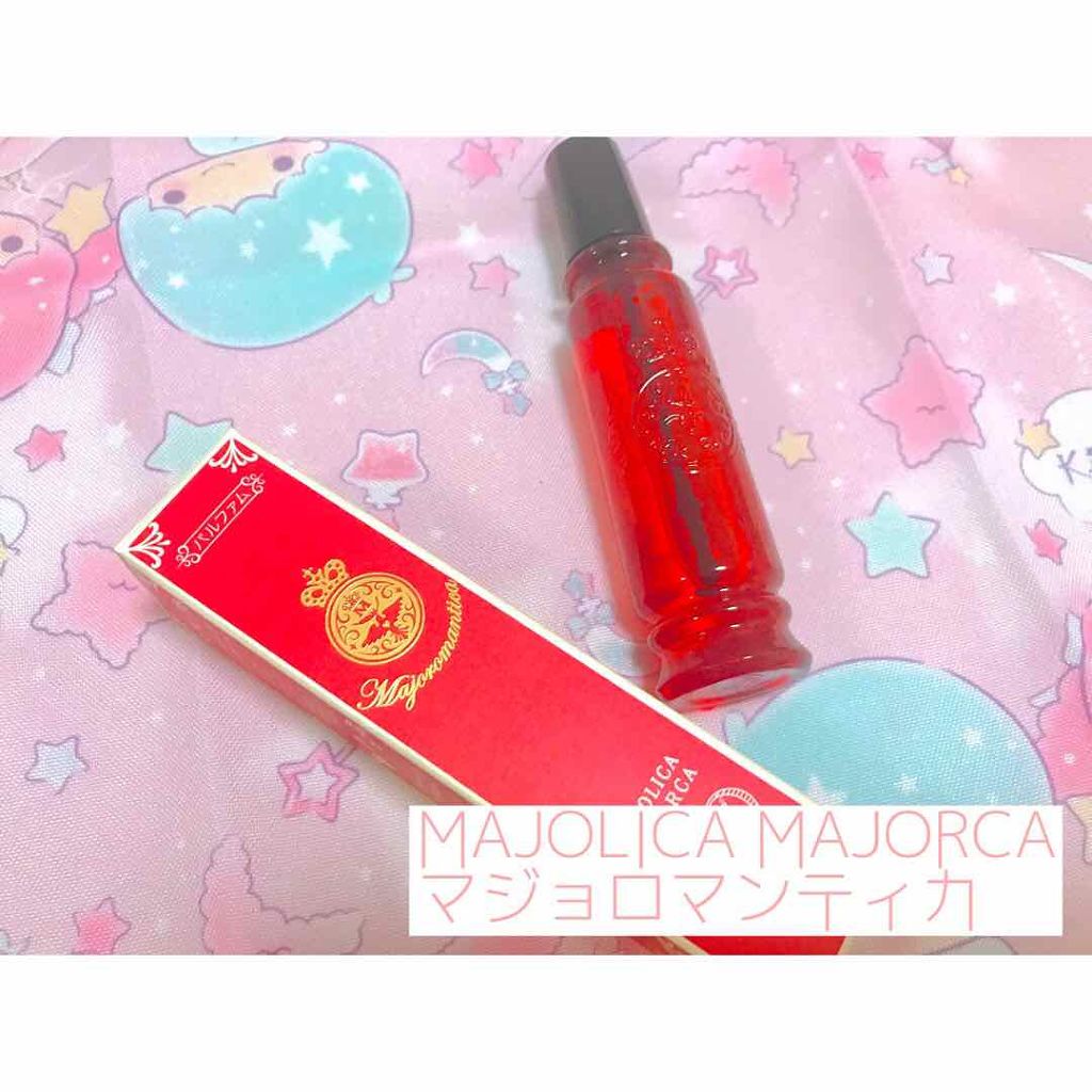 マジョロマンティカ/MAJOLICA MAJORCA/香水(レディース)を使ったクチコミ(1枚目)
