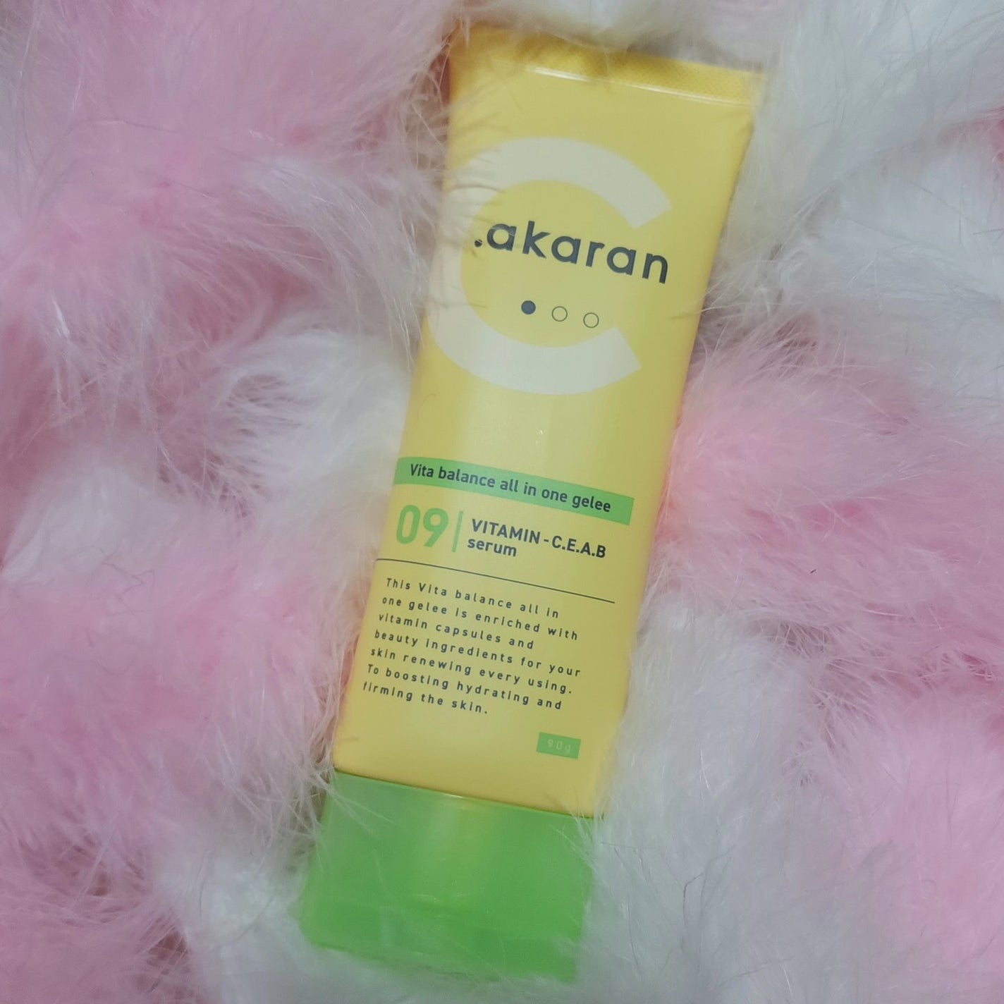 ビタバランス オールインワンジュレ/.akaran/オールインワン化粧品を使ったクチコミ(1枚目)