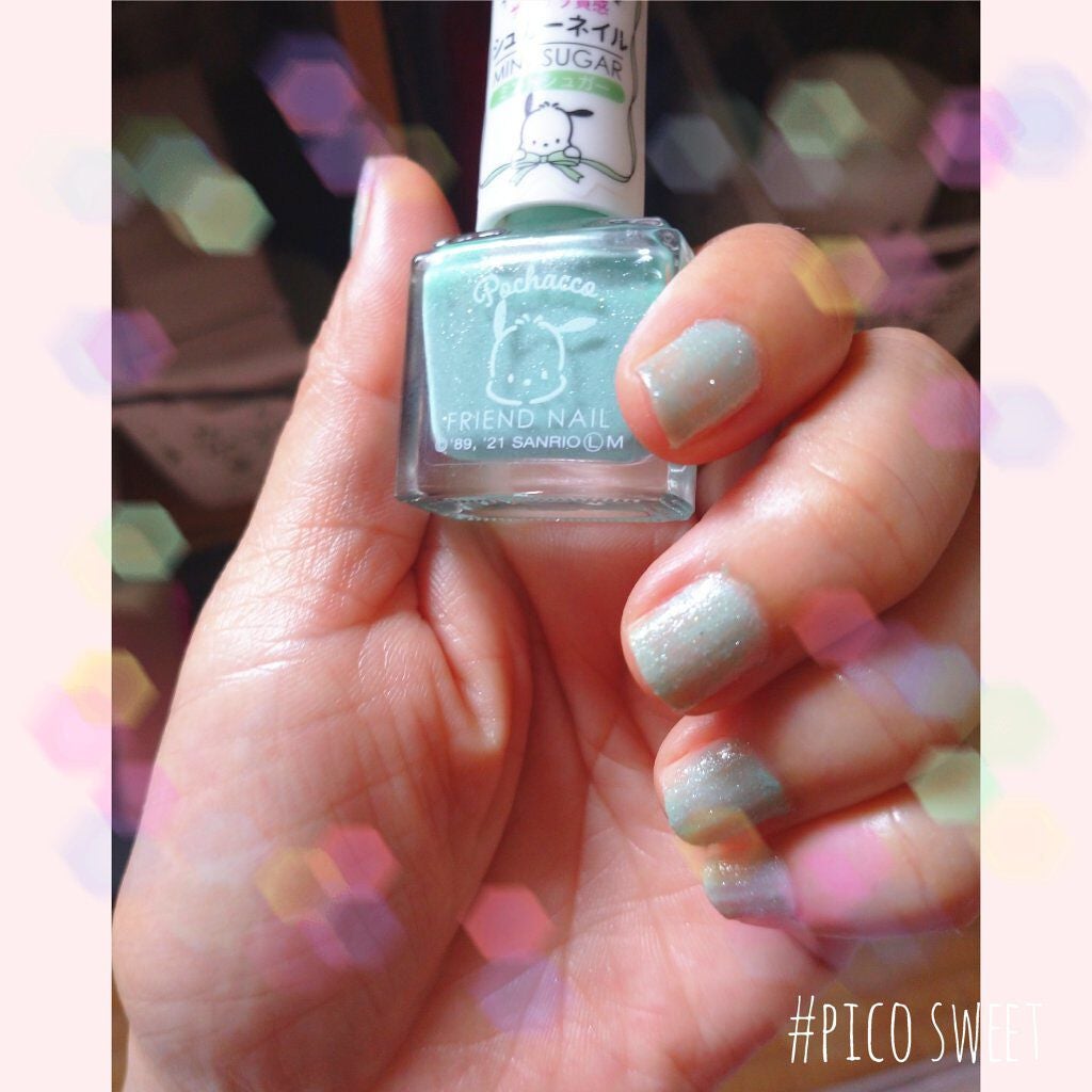 フレンドネイル(リニューアル品) /DAISO/マニキュアを使ったクチコミ(2枚目)