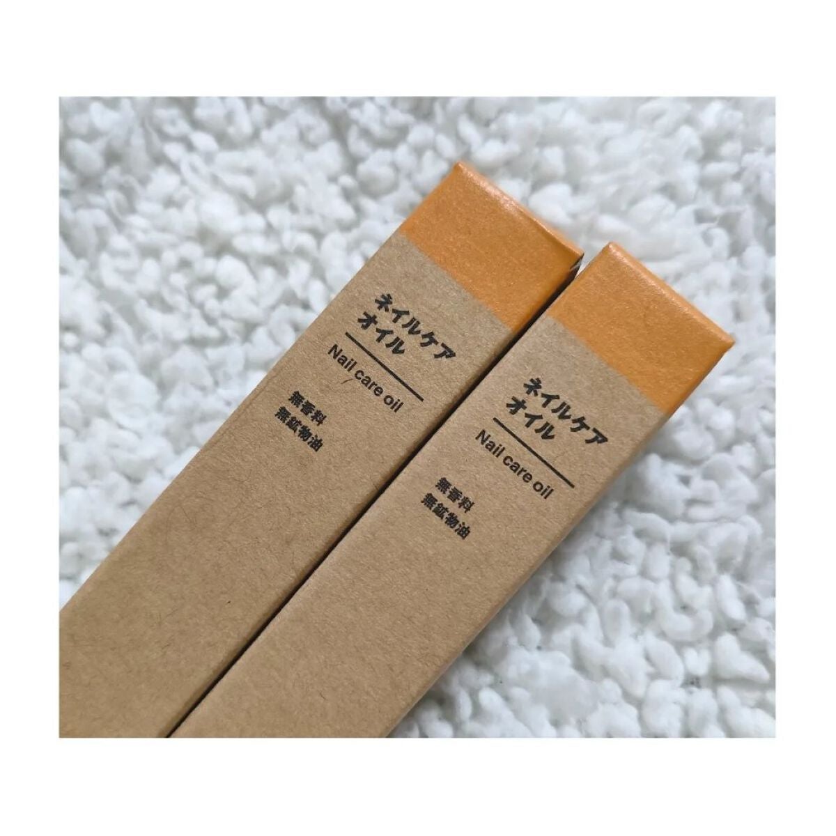 ネイルケアオイル/無印良品/ネイルオイル・トリートメントを使ったクチコミ(1枚目)