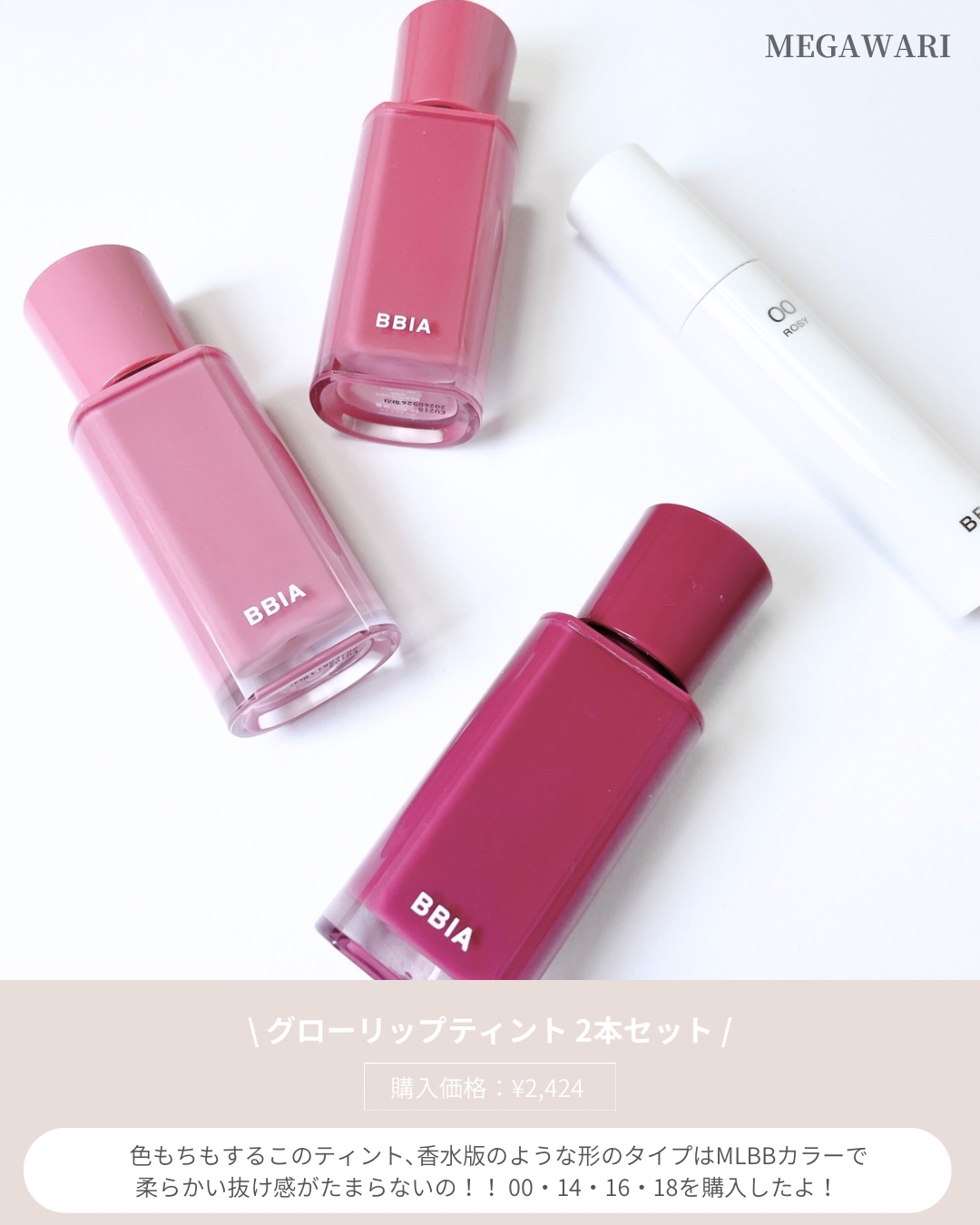 シャドウパレット/dasique/アイシャドウパレットを使ったクチコミ（3枚目）