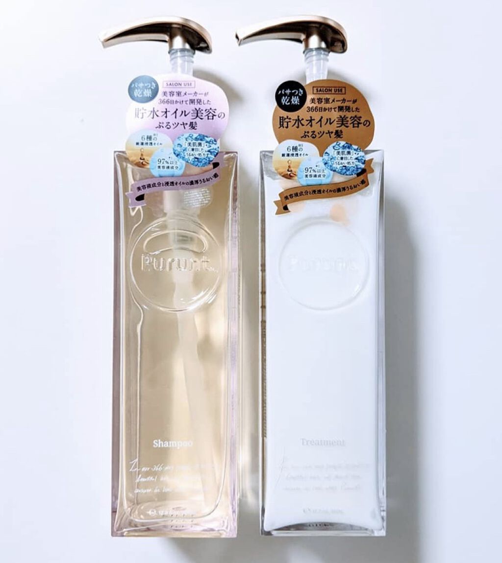 プルント モイストリッチ美容液シャンプー／モイストリッチリペア美容液トリートメント/Purunt./市販シャンプーを使ったクチコミ（1枚目）