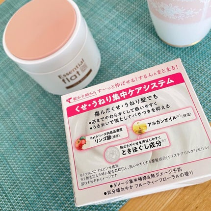 くせ・うねり集中ケアマスク/エッセンシャル flat/ヘアマスク・ヘアパックを使ったクチコミ(2枚目)