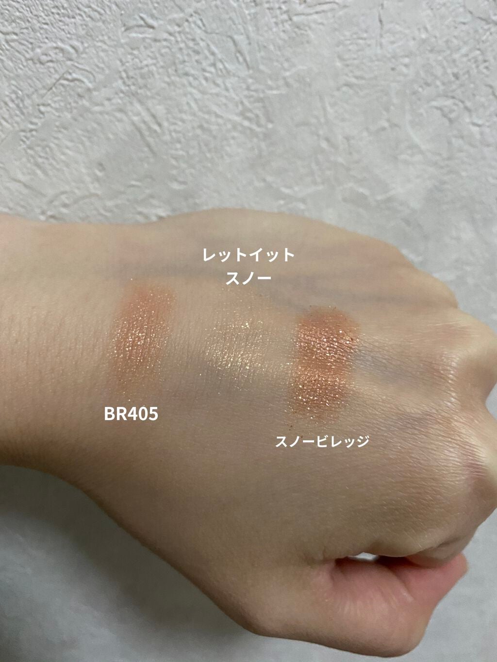 ピクニック エアームースアイズ/ETUDE/ジェル・クリームアイシャドウを使ったクチコミ(2枚目)