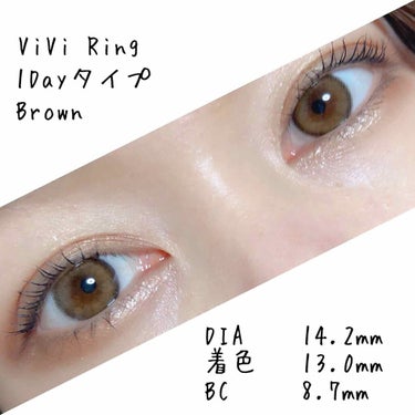 ViVi Ring 1day/OLENS/ワンデー（１DAY）カラコンを使ったクチコミ（3枚目）