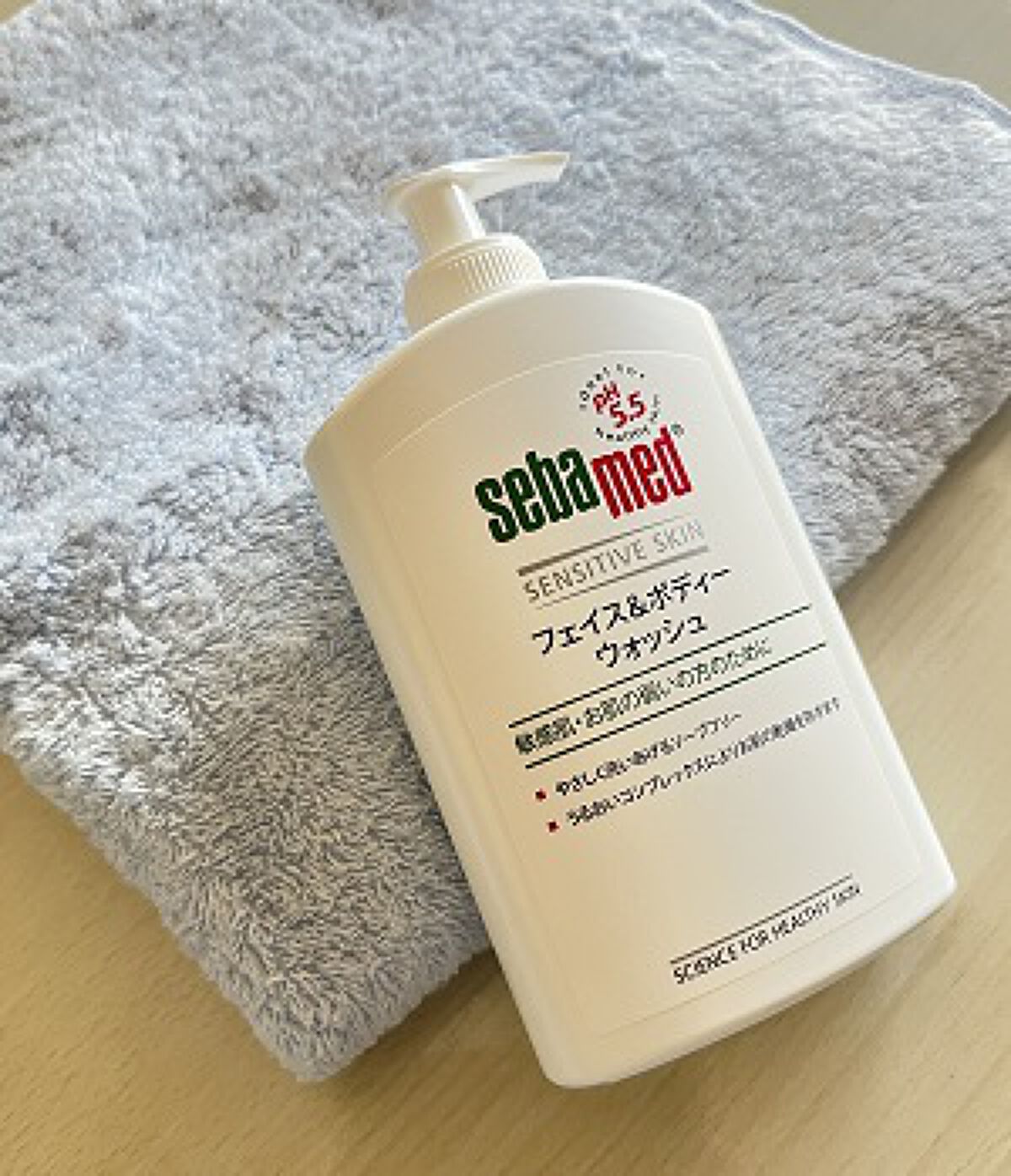 フェイス＆ボディウォッシュ/セバメド/ボディソープを使ったクチコミ（2枚目）