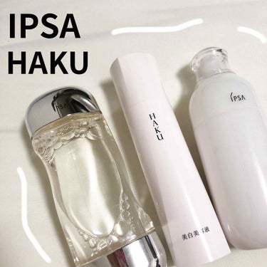 ME レギュラー 4/IPSA/化粧水を使ったクチコミ（1枚目）