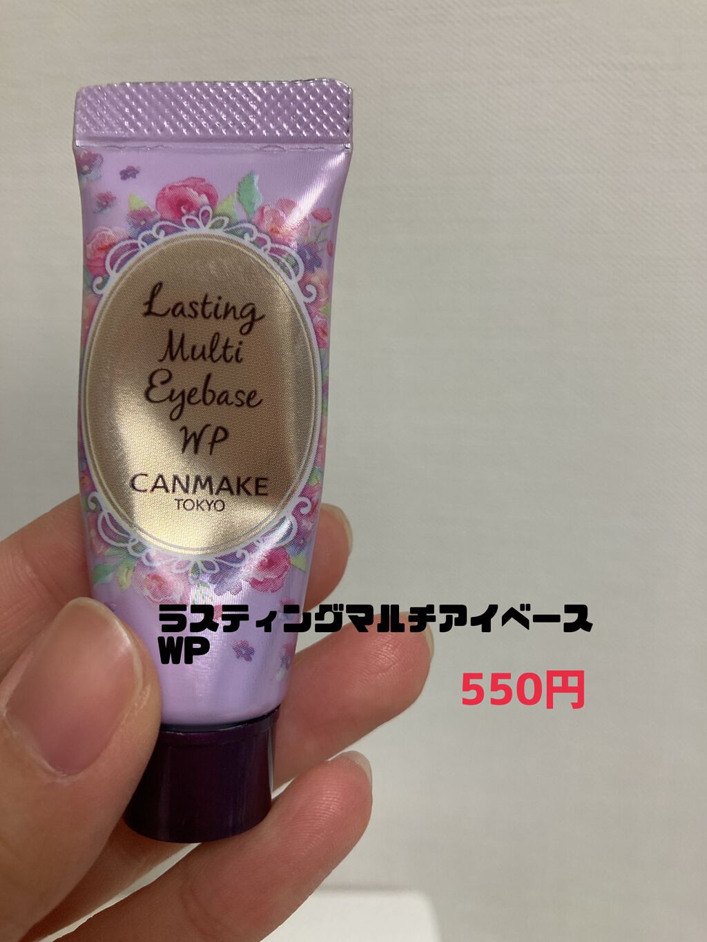 シェーディングパウダー/キャンメイク/シェーディングを使ったクチコミ（2枚目）