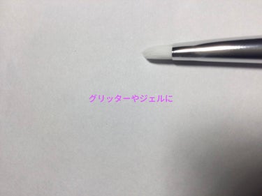 アイシャドウブラシ 熊野筆/CipiCipi/メイクブラシを使ったクチコミ（4枚目）