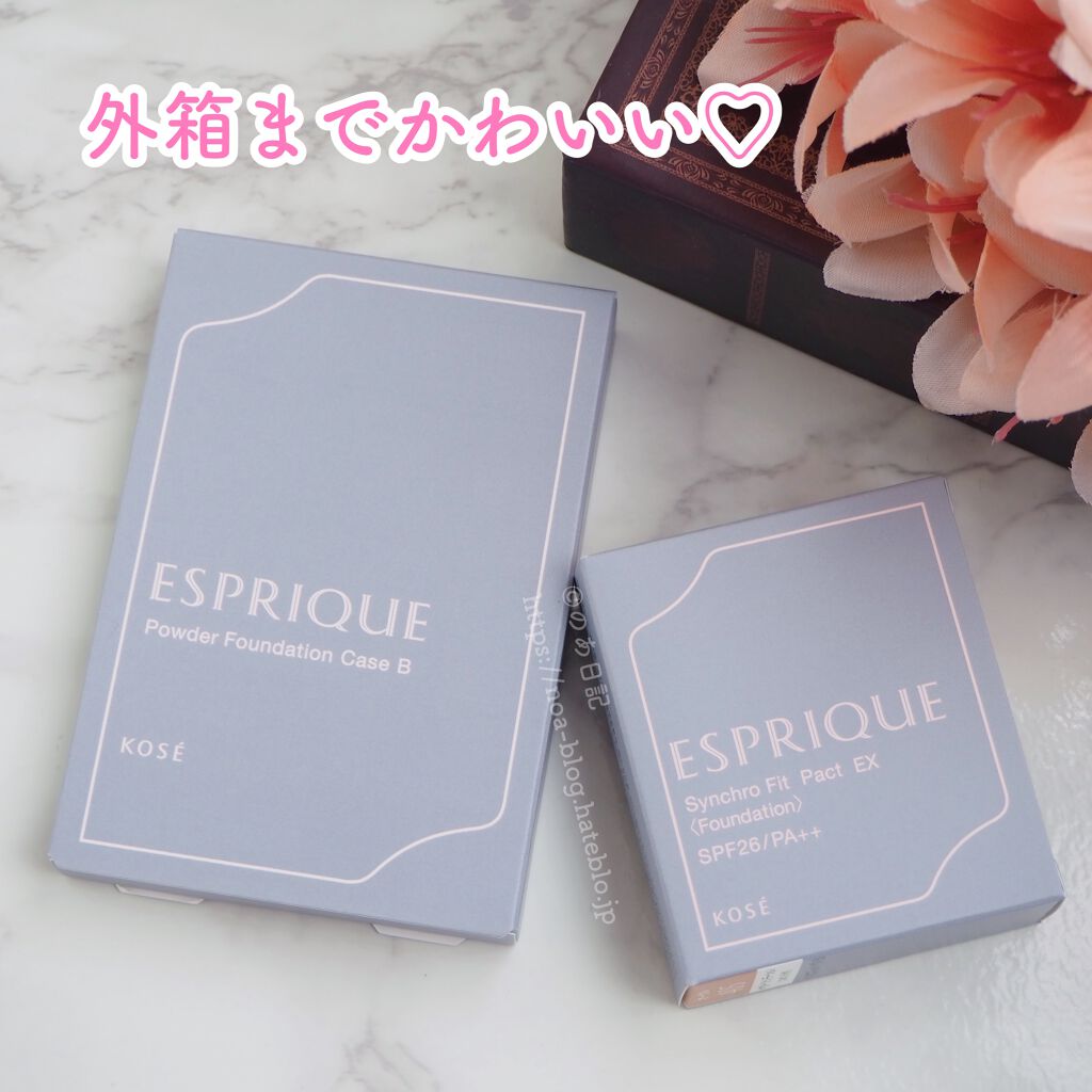 シンクロフィット パクト EX/ESPRIQUE/パウダーファンデーションを使ったクチコミ(5枚目)