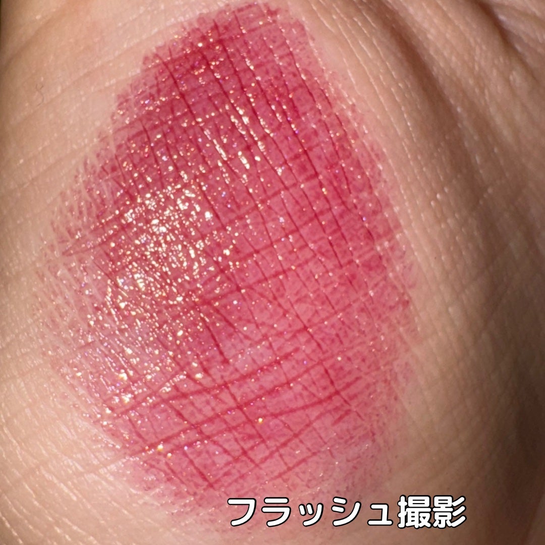 ルージュスターヴァイブラント/KANEBO/口紅を使ったクチコミ(4枚目)