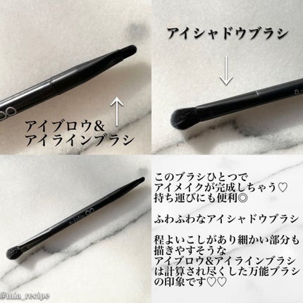 a-jolie 大人の旬顔コスメセット BOOK/宝島社/メイクアップキットを使ったクチコミ(5枚目)