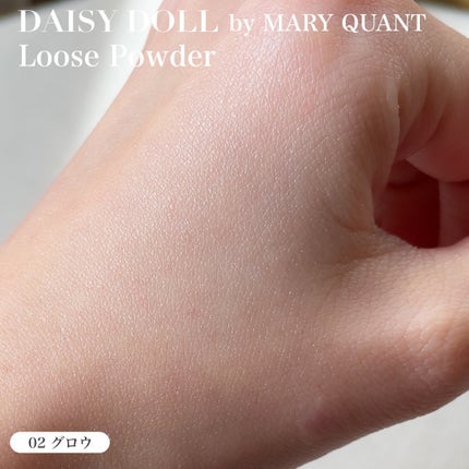ルース パウダー/DAISY DOLL by MARY QUANT/ルースパウダーを使ったクチコミ(3枚目)