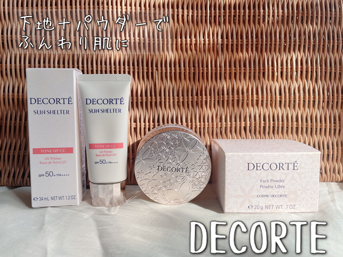 フェイスパウダー/DECORTÉ/ルースパウダーを使ったクチコミ（1枚目）