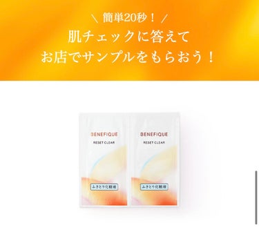 スタジオフィックス フルイッド SPF 15/M・A・C/リキッドファンデーションを使ったクチコミ（3枚目）