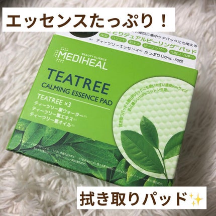 ティーツリーカーミングエッセンスパッド/MEDIHEAL/トナーパッドを使ったクチコミ(1枚目)