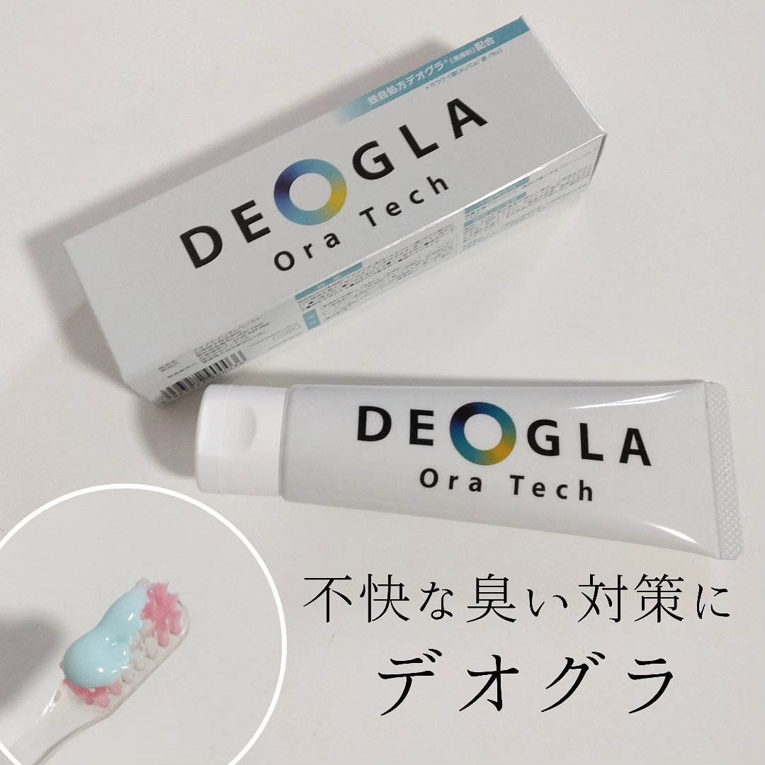デオグラオーラテック オリジナル/DEOGLA/歯磨き粉を使ったクチコミ（1枚目）