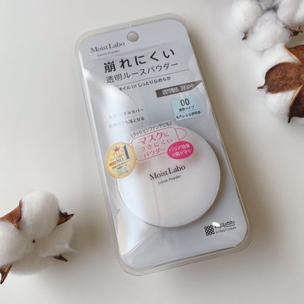 モイストラボ ルースパウダー/Moist Labo/ルースパウダーを使ったクチコミ(4枚目)