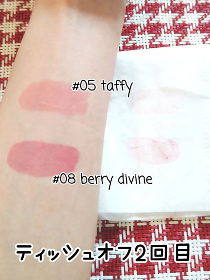 デュイフルウォーターティント/rom&nd/リップティントを使ったクチコミ(4枚目)