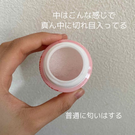 エルファー ネイルキッスB/DAISO/除光液を使ったクチコミ(3枚目)