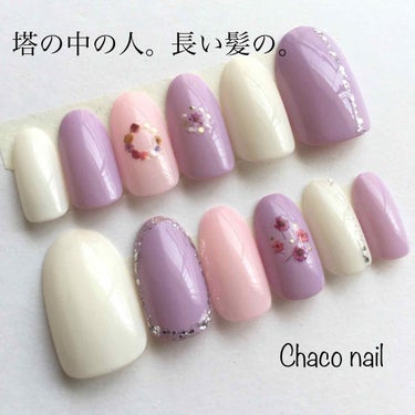 UR GLAM　COLOR NAIL SELECTION/U R GLAM/マニキュアを使ったクチコミ（1枚目）