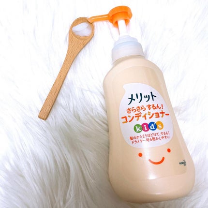 泡で出てくるシャンプーキッズ からまりやすい髪用/メリット/市販シャンプーを使ったクチコミ(3枚目)