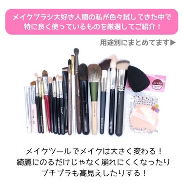 UR GLAM　DUO EYEBROW BRUSH A（デュオアイブロウブラシA）/U R GLAM/メイクアップキットを使ったクチコミ（2枚目）