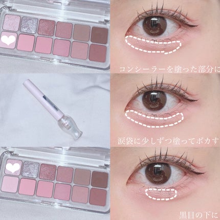 ティアー アイライナー/ETUDE/リキッドアイライナーを使ったクチコミ(4枚目)