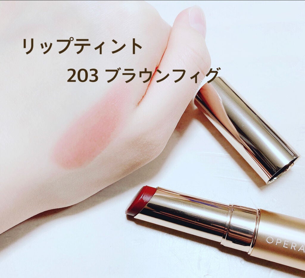 オペラ シアーリップカラー RN/OPERA/リップグロスを使ったクチコミ(3枚目)