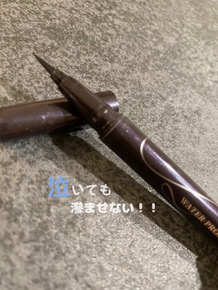スムースリキッドアイライナー スーパーキープ/ヒロインメイク/リキッドアイライナーを使ったクチコミ(1枚目)
