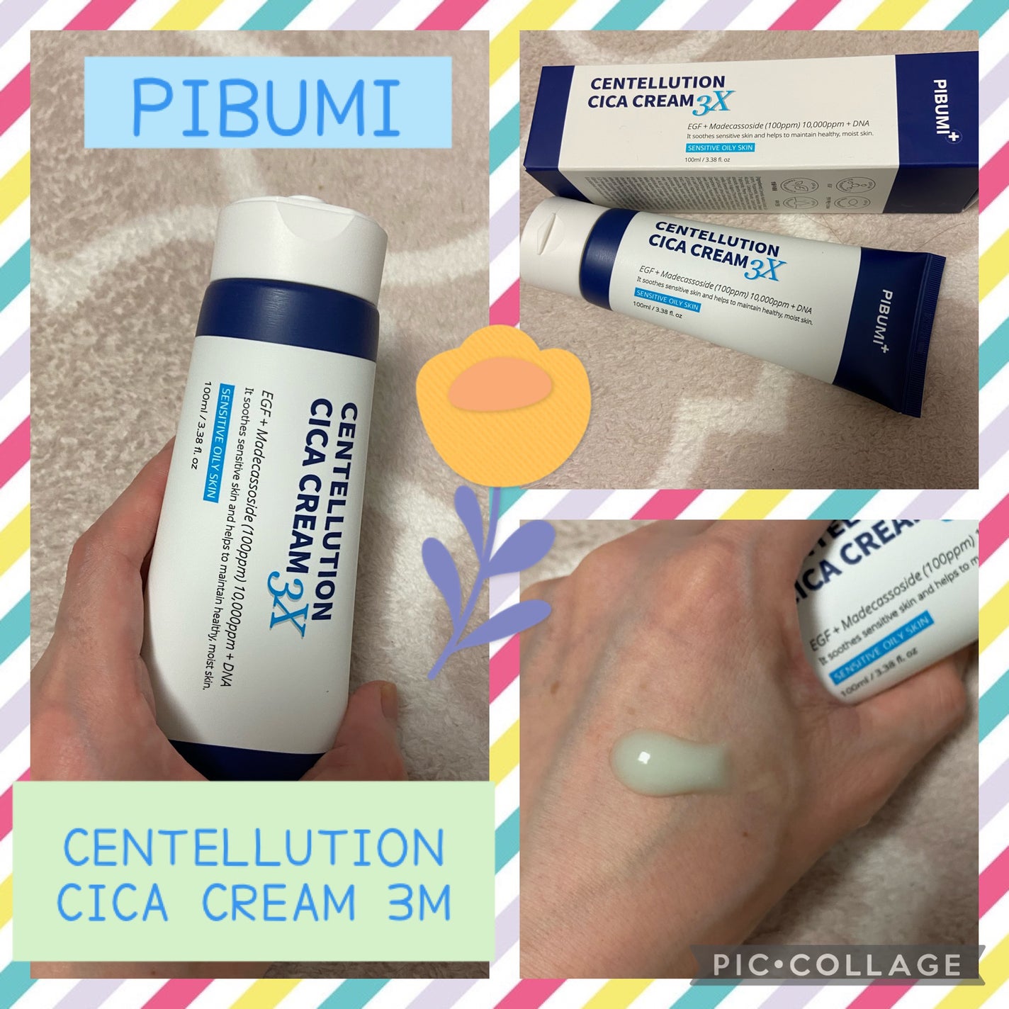 センテルリューション シカクリーム 3X/PIBUMI/フェイスクリームを使ったクチコミ(1枚目)