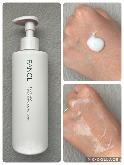 ボディミルク ブライトニング&エイジングケア<医薬部外品>/ファンケル/ボディミルクを使ったクチコミ(1枚目)