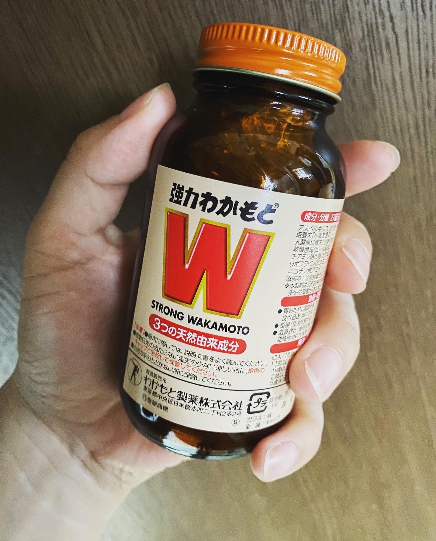 強力わかもと/わかもと製薬/健康サプリメントを使ったクチコミ（2枚目）