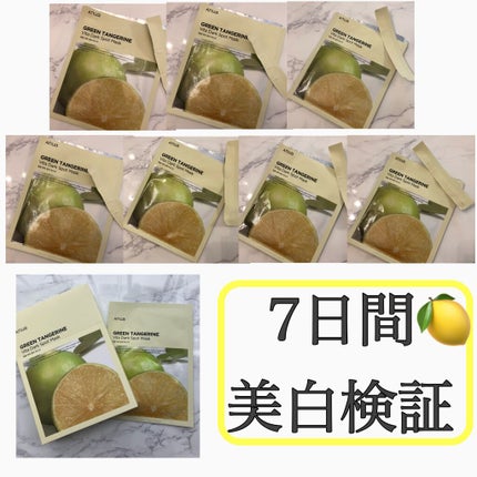 青蜜柑 ビタ ダークスポット マスクパック/Anua/シートマスク・パックを使ったクチコミ(1枚目)