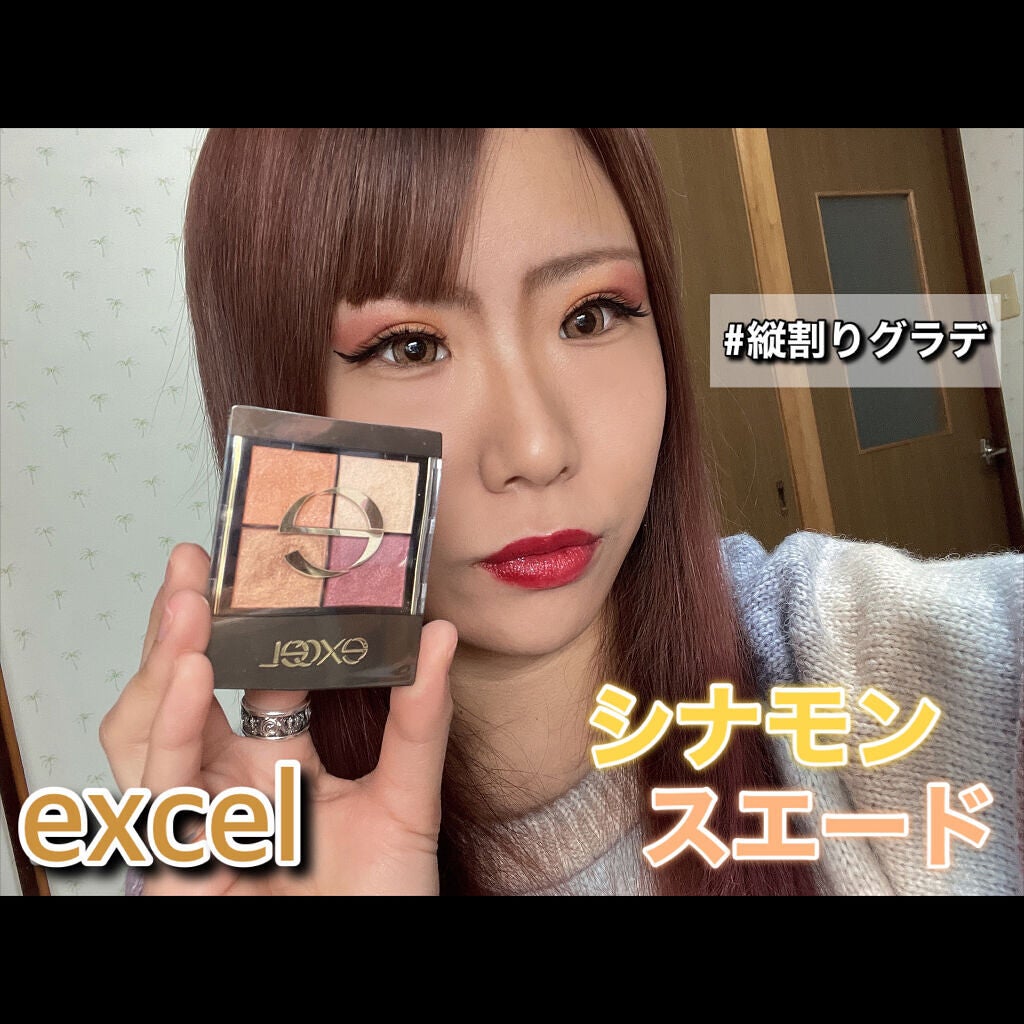 ReVIA 1day/ReVIA/ワンデー(1DAY)カラコンを使ったクチコミ(1枚目)