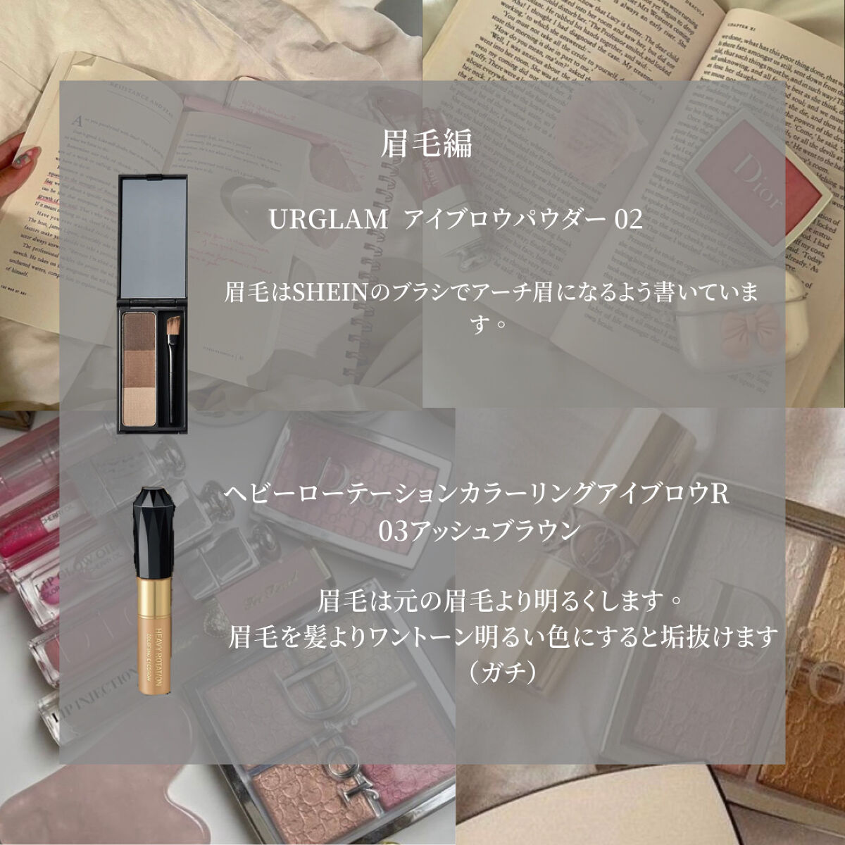 アイラッシュカーラー/コーセー/ビューラーを使ったクチコミ（2枚目）