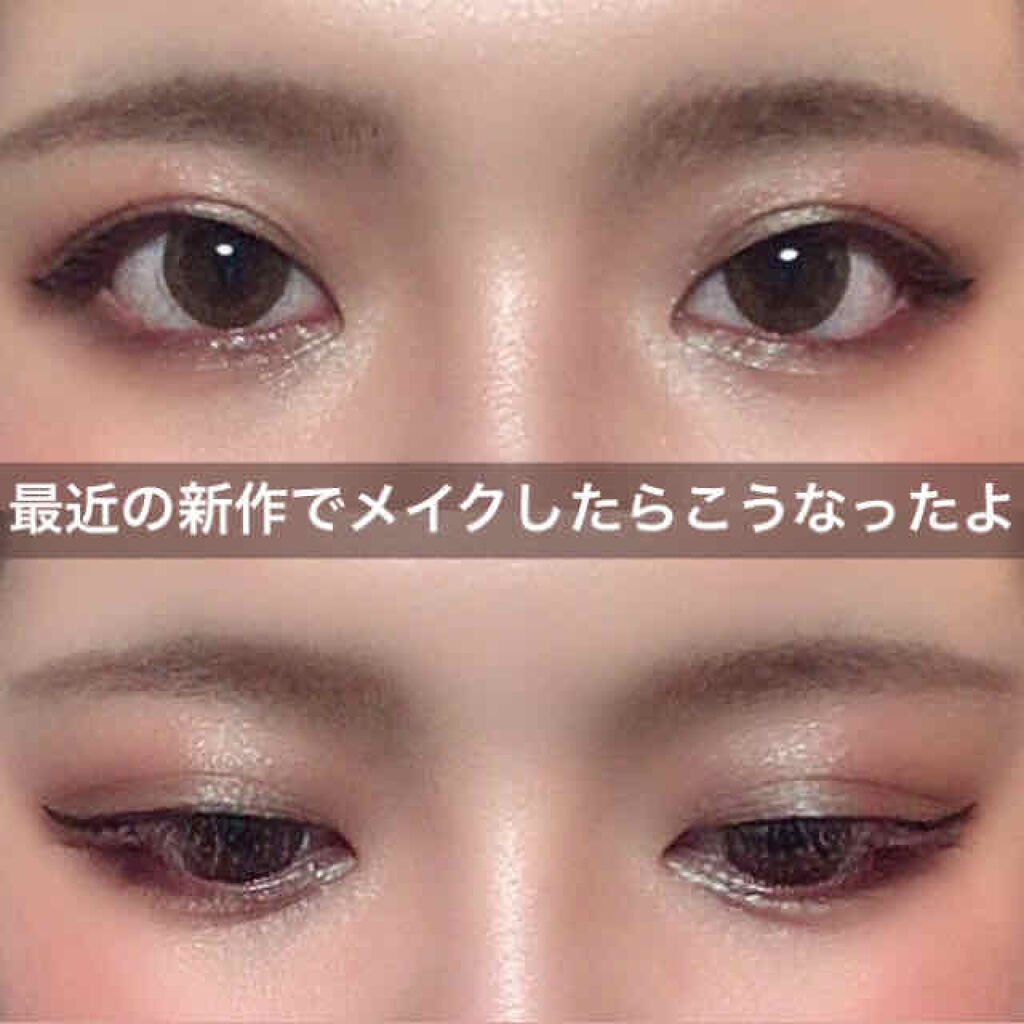 クイックラッシュカーラー/キャンメイク/マスカラ下地を使ったクチコミ（1枚目）