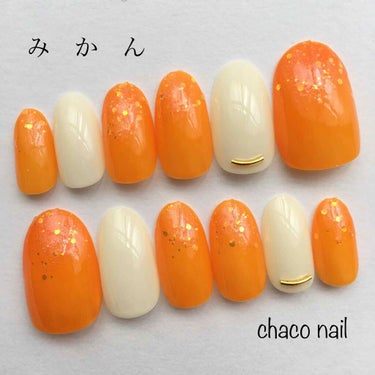 UR GLAM　COLOR NAIL SELECTION/U R GLAM/マニキュアを使ったクチコミ（1枚目）