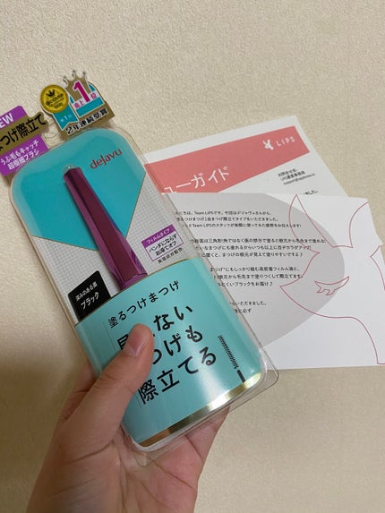 ãå¡ãã€ããŸã€ããèªãŸã€ãéç«ãŠã¿ã€ã/ããžã£ãŽã¥/ãã¹ã«ã©ã䜿ã£ãã¯ãã³ãïŒ6æç®ïŒ