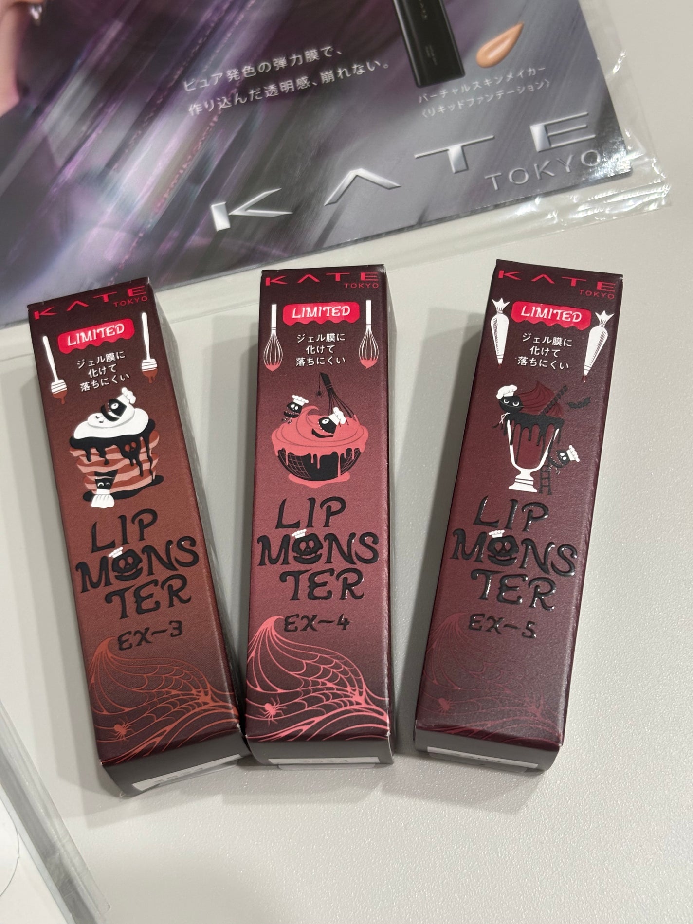 ケイト リップモンスター/KATE/口紅を使ったクチコミ(4枚目)
