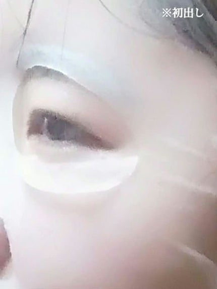 クリアターン ホワイト マスク (ビタミンC)/クリアターン/シートマスク・パックを使ったクチコミ(6枚目)