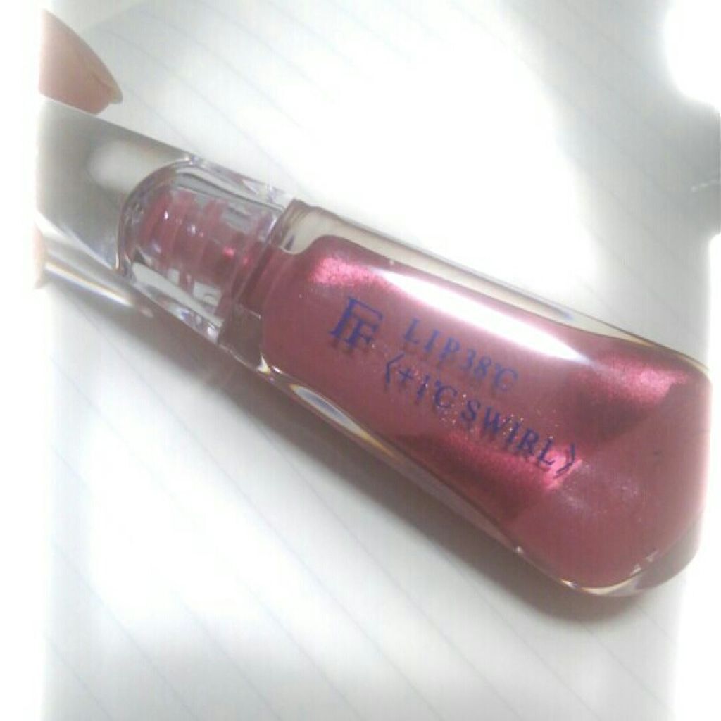 38°C / 99°F リップトリートメント (リップ美容液)/UZU BY FLOWFUSHI/リップケアを使ったクチコミ(1枚目)