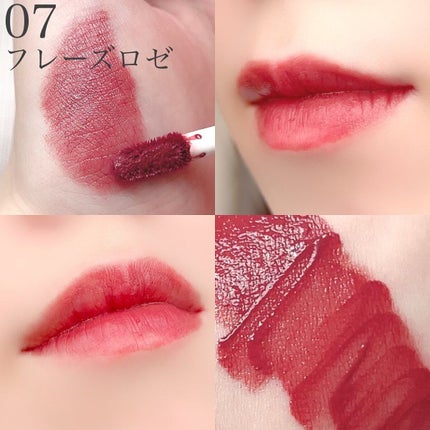 ジューシーリップティント/キャンメイク/口紅を使ったクチコミ(3枚目)